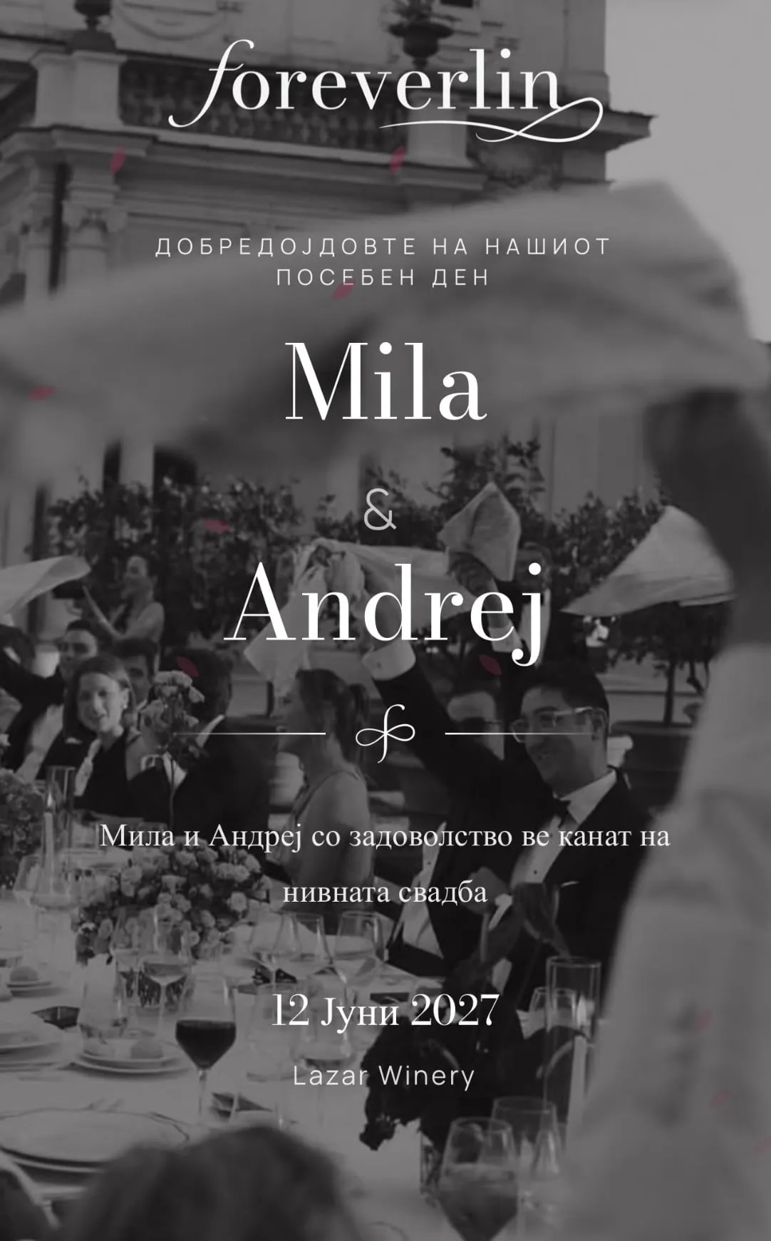 A Foreverlin digital wedding invitation for Mila & Andrej, with a black-and-white photo behind the names